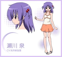109 Izumi Segawa
