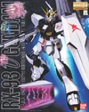 Rx-93-mg