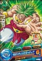 Legendary Super Saiyan Broly Heroes