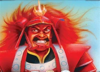 Matsu Agetoki