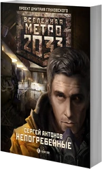 Novel22