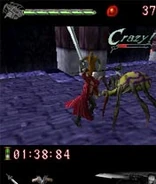 DMC3 Mobile 1