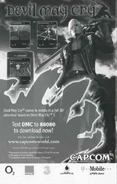 DMC3 mobile ad