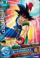 Bardock Heroes 5