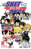 Volume22