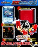 Duel Masters DX