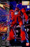 Mg-ms06s
