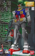 Mg-rx-78-2original