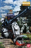 Mg-rx-79g