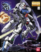 Mg-rx-78gp03s