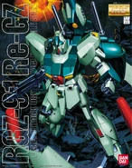 Mg-rgz-91