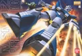 Mg-msn-02-perfect