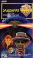 Dragonfire VHS Australian cover.jpg