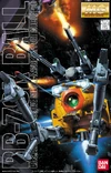 Mg-rb79k