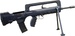 Famas g2