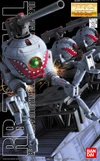 Mg-rb-79sm