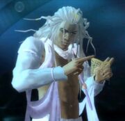 Armaros unmasked