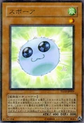Spore-TSHD-JP-NPR