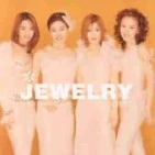 141px-Jewelry discovery