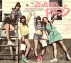 140px-20110516 jewelry pass 1