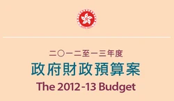 Budget1213.png