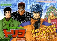 Ch173