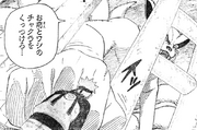 Naruto and Kurama