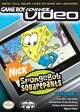 Gbavideo spongebobvol02.jpg
