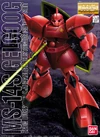 Mg-ms14-ca