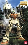 Mg-rgm-79g
