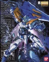 Mg-blue-frame