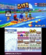 Mario-Sonic-Olympic-Games-London-2012-8