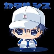 Sad Ryoma