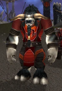 Ornak