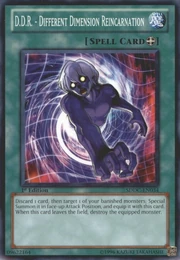 DDRDifferentDimensionReincarnation-SDDC-EN-C-1E