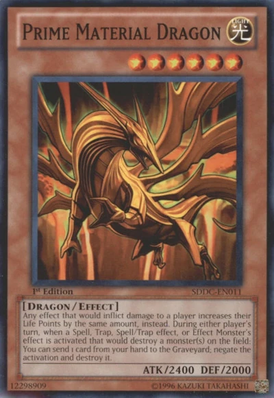 PrimeMaterialDragon-SDDC-EN-C-1E.jpg
