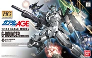 Hg-g-bouncer