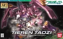 Hg00-tierentaozi