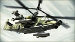 ACAH Ka-50 Nose