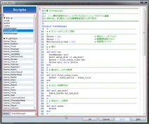 ScriptEditor