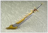 Sousou weapon
