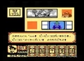 PiccoloOnKameTV(DF)