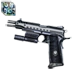 Item skullcracker 01 lvl5