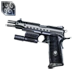 Item skullcracker 01 lvl2.png