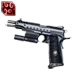 Item skullcracker 01 lvl4.png