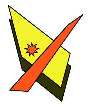 File:LaserHone.svg