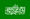 Flag of Hamas