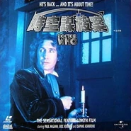 TVM Laserdisc