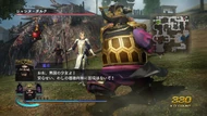 WO3-dlc04-02