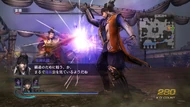 Wo3-dlc05-02